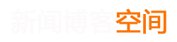 黄金讯期货管理