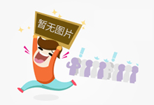 云北昭通旅游那里好玩